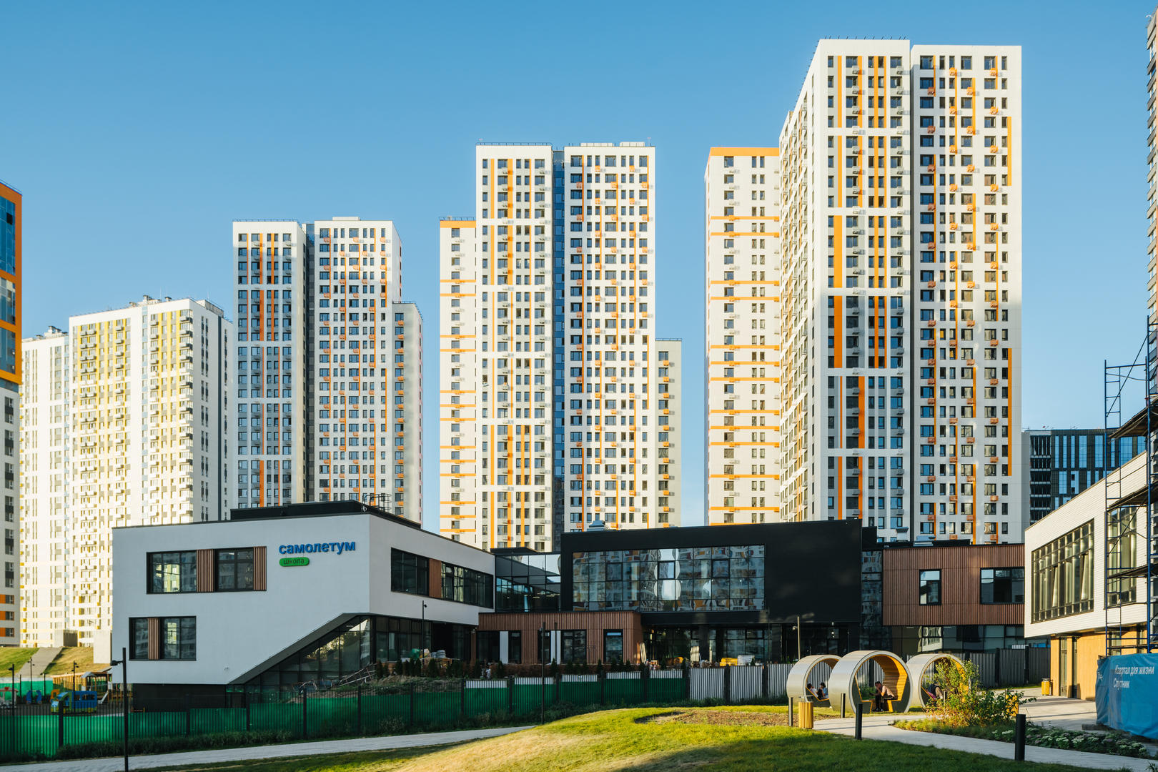 1-комнатная квартира, 46.97 кв.м, Sky Sputnik, изображение-11