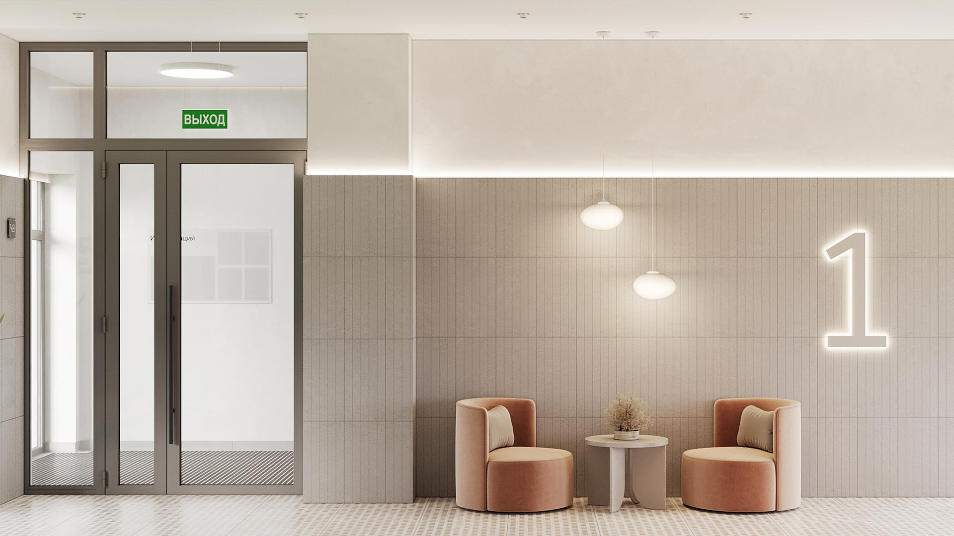 3-комнатная квартира, 72.79 кв.м, ЖК "Квартал Домашний", изображение-15