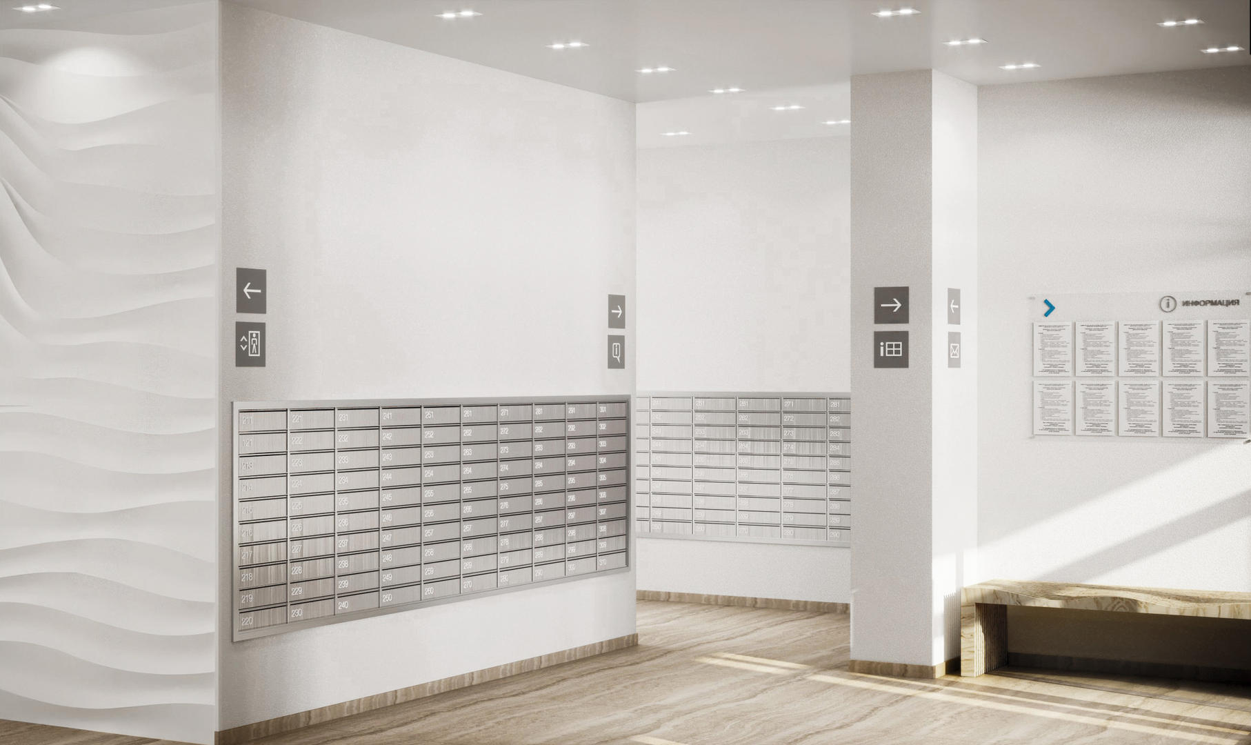 1-комнатная квартира, 25.17 кв.м, ЖК "Большое Путилково", изображение-18