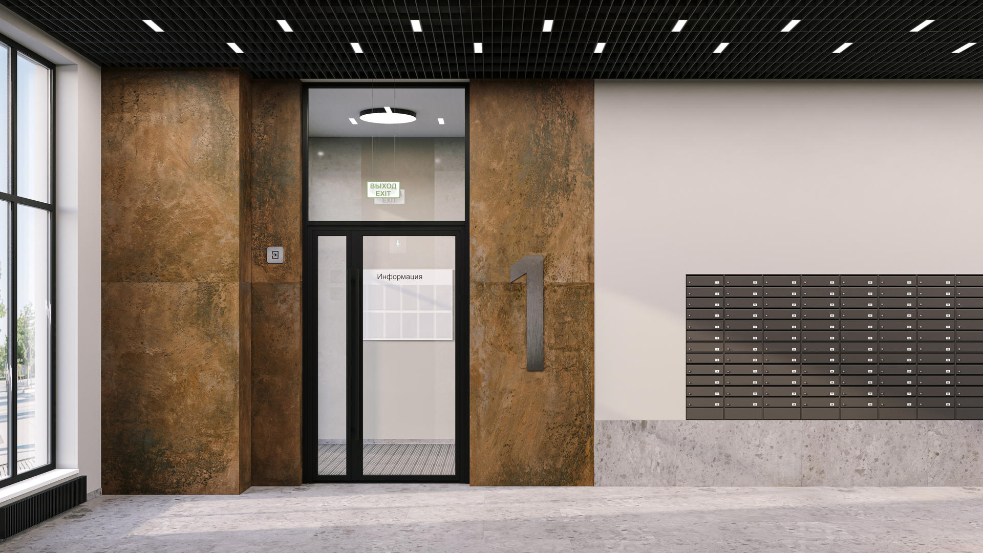 1-комнатная квартира, 34.32 кв.м, ЖК "Томилино Парк", изображение-18