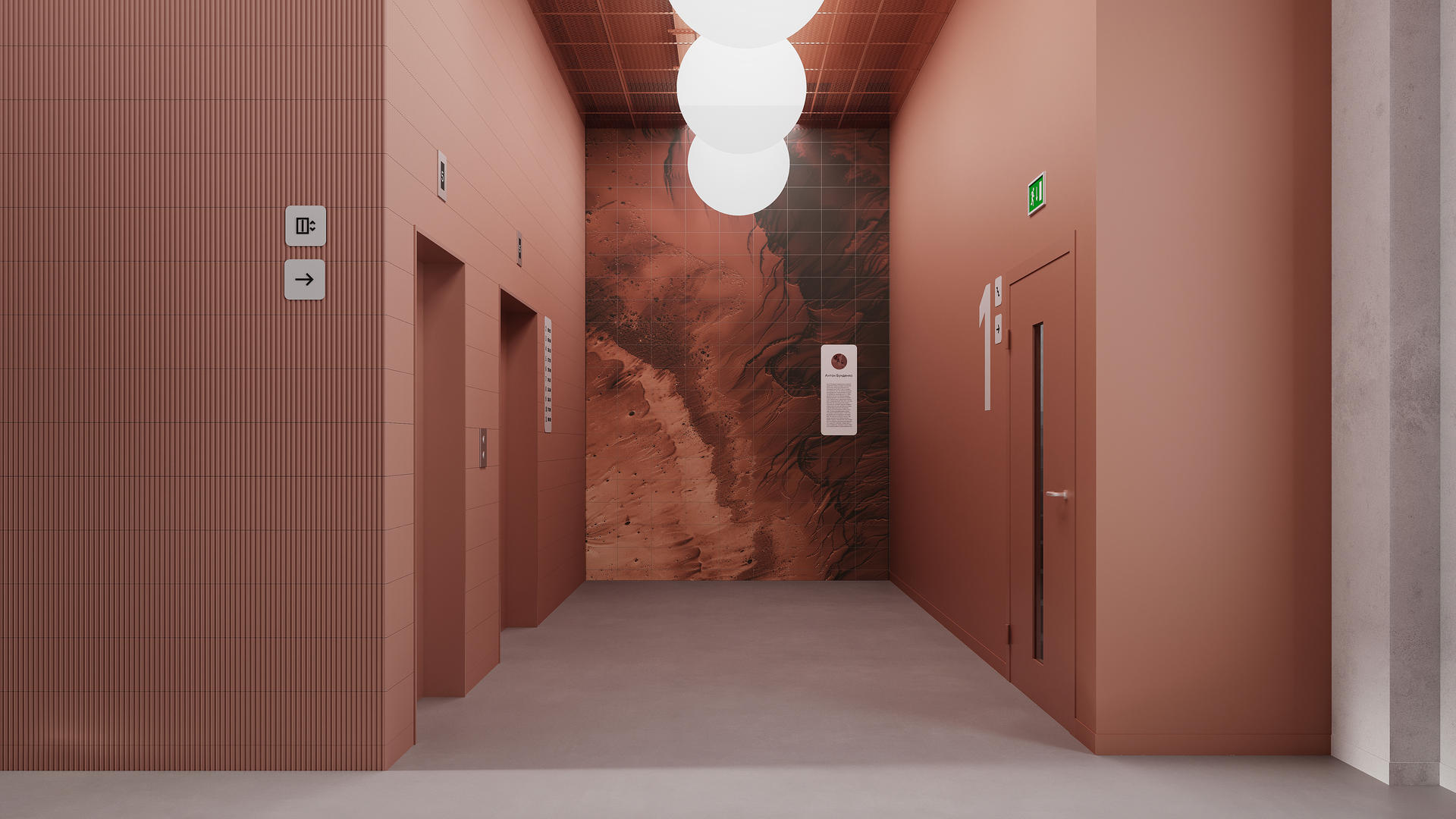 1-комнатная квартира, 40.9 кв.м, ЖК "Космический Квартал", изображение-12