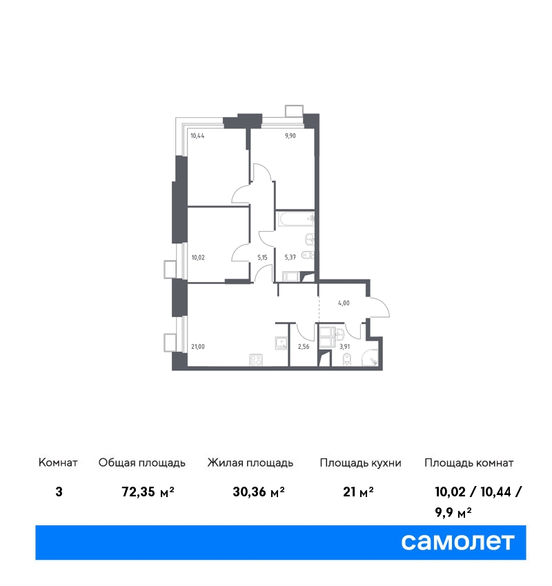Продам квартиру в Москве по адресу многофункциональный комплекс Тропарево Парк, 5с1, площадь 7235 квм Недвижимость Москва (Россия) Продаются 3-комн