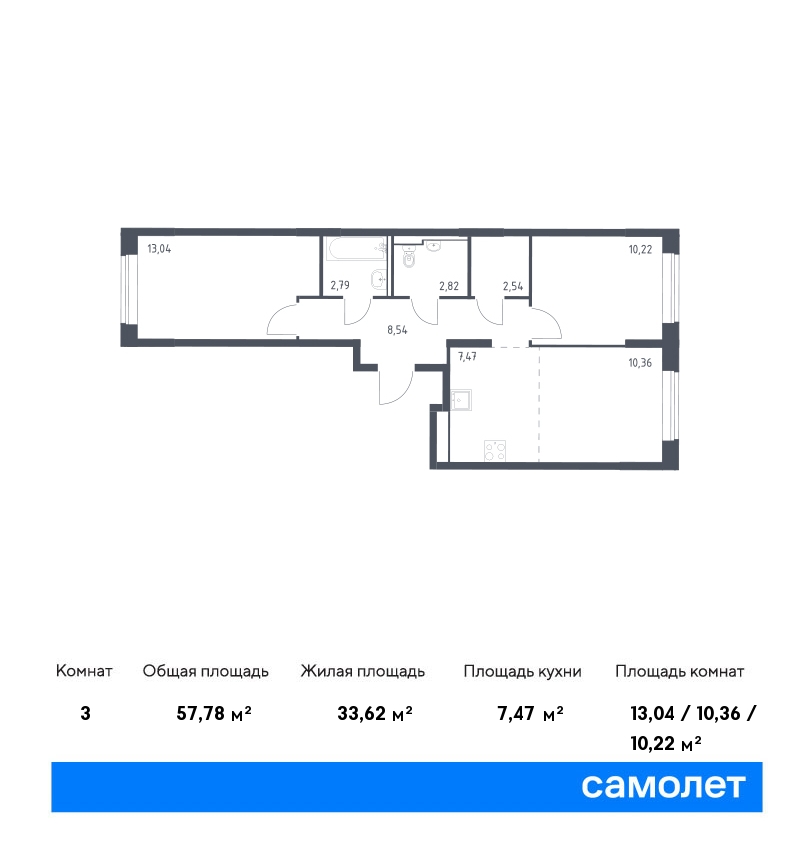 Продам квартиру в Москве по адресу жилой комплекс Молжаниново, к4, площадь 5778 квм Недвижимость Москва (Россия) Беспроцентная рассрочка от застройщика