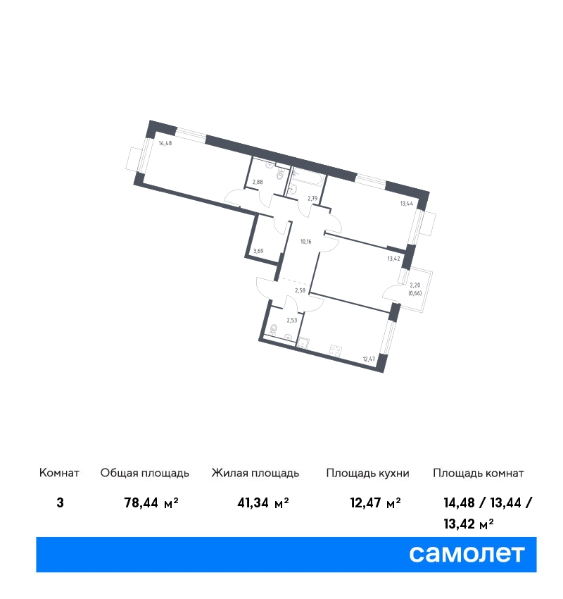 Продам квартиру в Москве по адресу жилой комплекс Молжаниново, к4, площадь 7844 квм Недвижимость Москва (Россия) Продается 3-комн