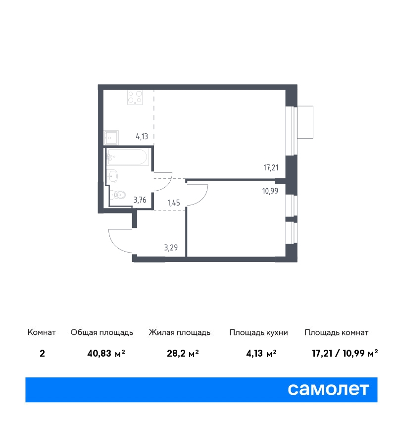 Продам квартиру в Москве по адресу жилой комплекс Молжаниново, к4, площадь 4083 квм Недвижимость Москва (Россия) Беспроцентная рассрочка от застройщика