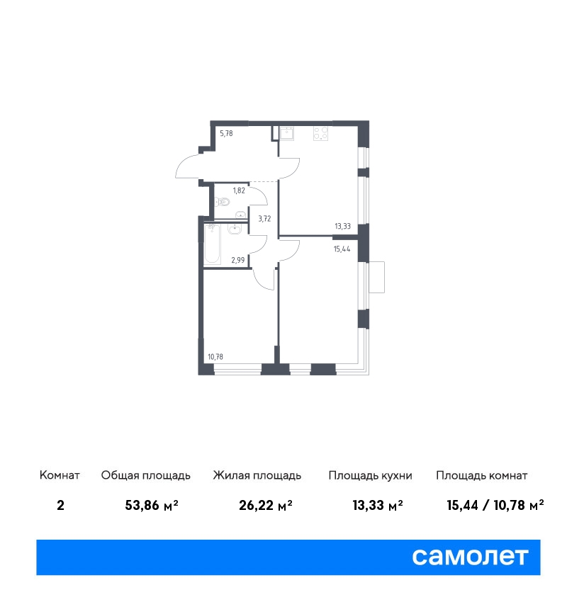 Продам квартиру в Москве по адресу жилой комплекс Молжаниново, к4, площадь 5386 квм Недвижимость Москва (Россия) Рассрочка от застройщика – 0%