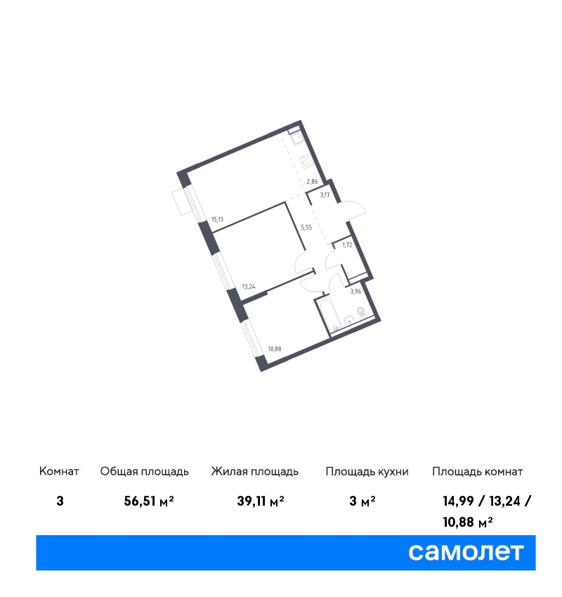 Продам квартиру в Москве по адресу жилой комплекс Молжаниново, к4, площадь 5651 квм Недвижимость Москва (Россия) Обменяйте старую квартиру на новую – с программой Trade-in от застройщика это быстро и выгодно