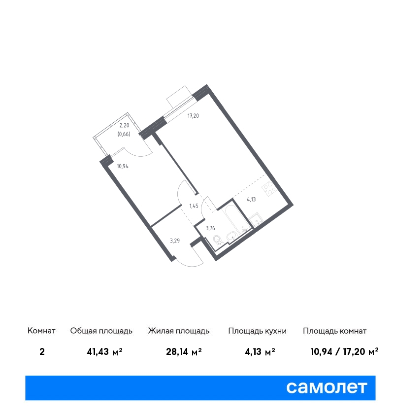 Продам квартиру в Москве по адресу жилой комплекс Молжаниново, к6, площадь 4143 квм Недвижимость Москва (Россия) Акция: рассрочка от застройщика – 0%