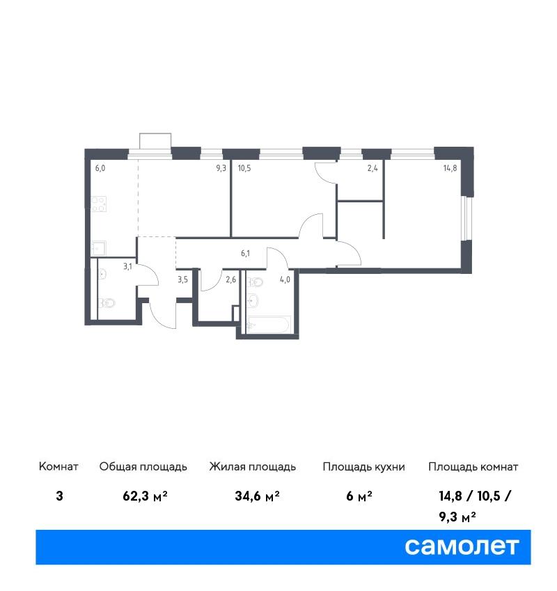 Продам квартиру в Владивостоке по адресу Сабанеева ул, 12, площадь 623 квм Недвижимость Приморский край (Россия) Доступен обмен старого жилья на новую квартиру от застройщика по программе Trade-in