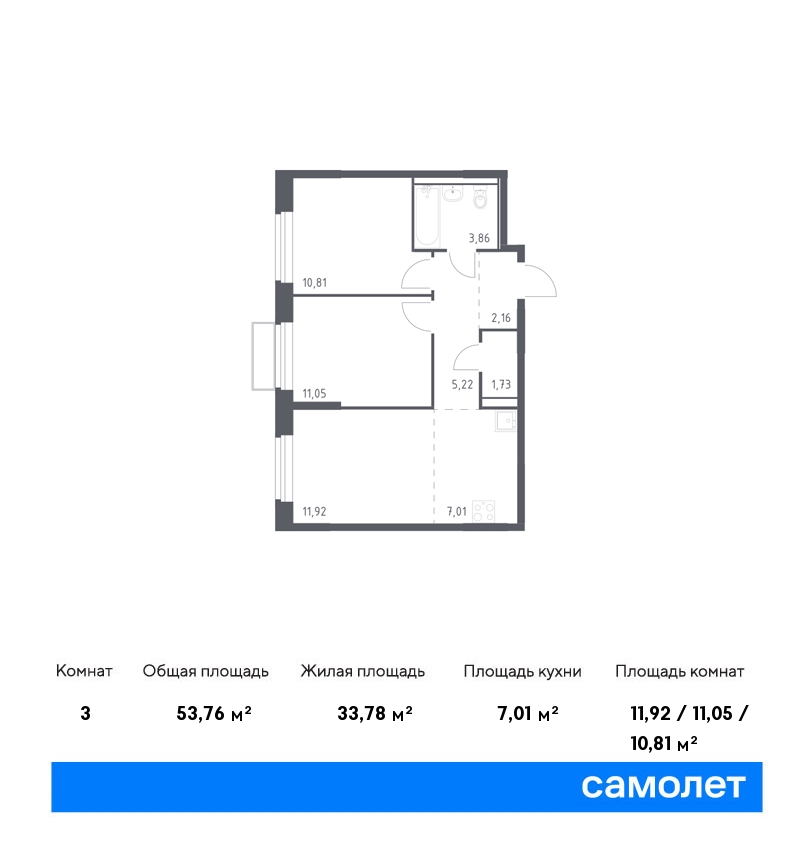 Продам квартиру в Москве по адресу жилой комплекс Квартал Марьино, к1, площадь 5376 квм Недвижимость Москва (Россия) Акция: рассрочка от застройщика – 0%
