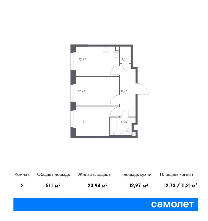 Продам квартиру в Москве по адресу жилой комплекс Эко Бунино, 142, площадь 511 квм Недвижимость Москва (Россия) Обменяйте старую квартиру на новую – с программой Trade-in от застройщика это быстро и выгодно