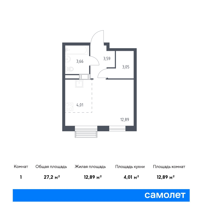 Продам квартиру в Москве по адресу жилой комплекс Квартал Румянцево, к2, площадь 272 квм Недвижимость Москва (Россия) Продается квартира-студия с отделкой