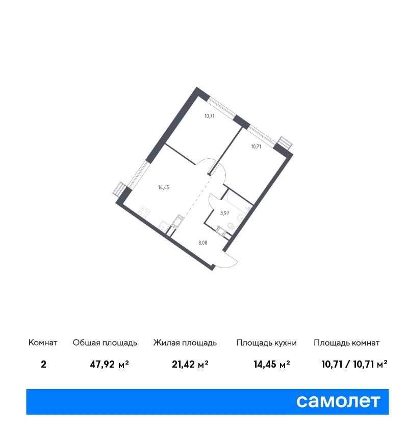Продам квартиру в Москве по адресу жилой комплекс Квартал Румянцево, к2, площадь 4792 квм Недвижимость Москва (Россия) Рассрочка от застройщика – 0%