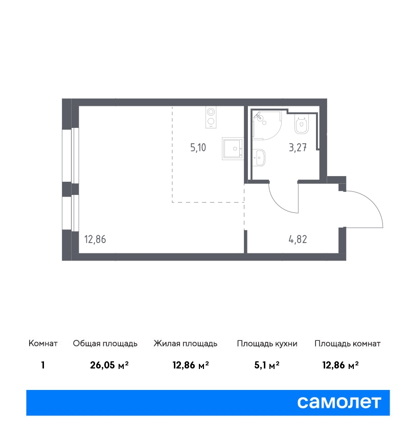Продам квартиру в Москве по адресу жилой комплекс Квартал Герцена, , площадь 2605 квм Недвижимость Москва (Россия) Продается квартира-студия с отделкой